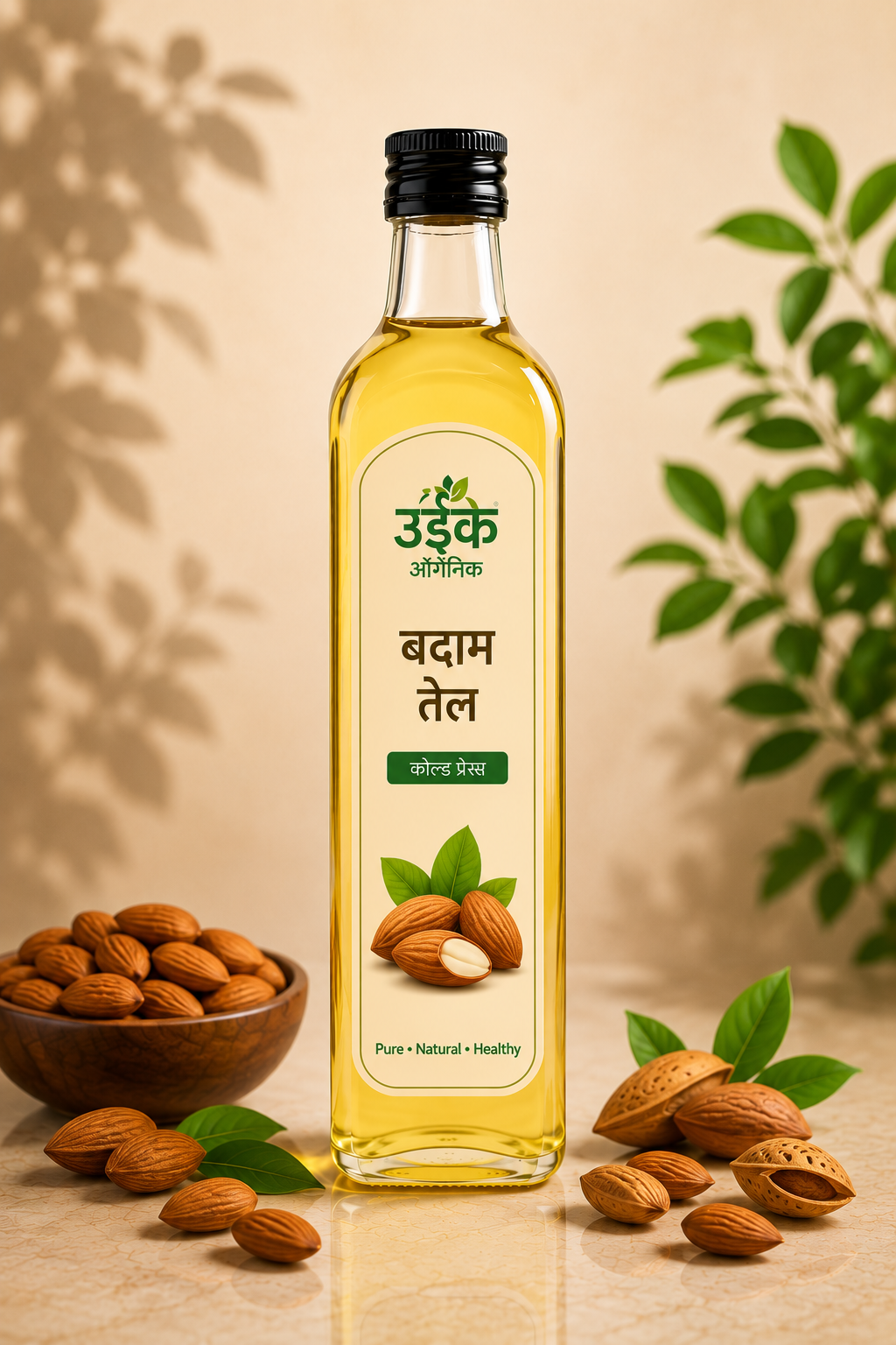 Almond