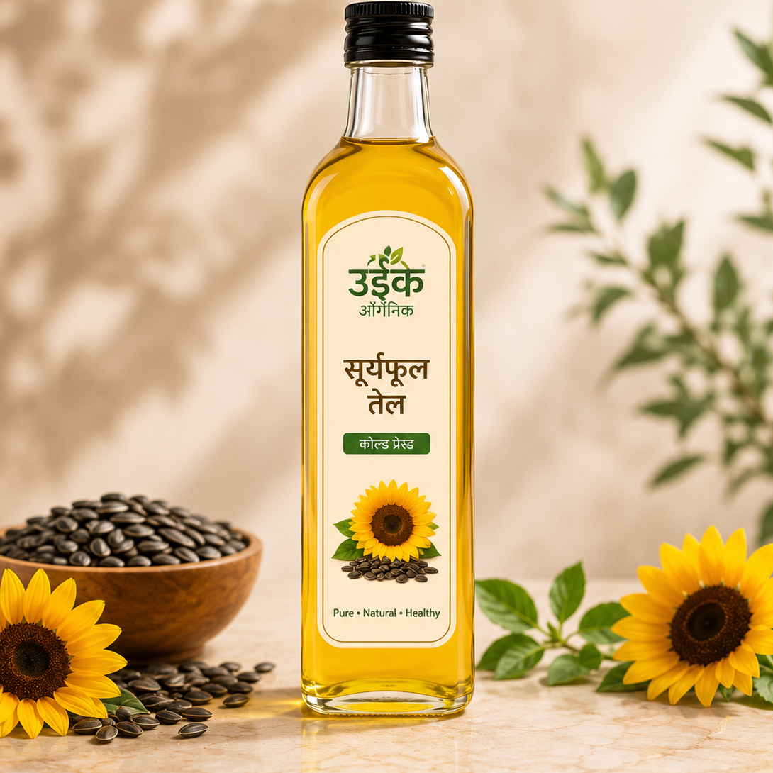 Sunflower Oil